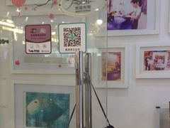 -易改衣·专业衣物奢护中心(珠江新城猎德店)