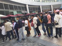 -喜茶(深圳福田星河COCO Park店)