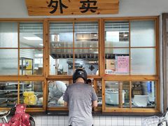 -常鲜德乐购迎桂馒头店(麻巷公寓店)