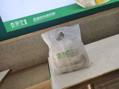 -袁记云饺(西安路店)