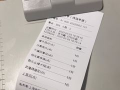 -辛香汇·现炒川菜(武进吾悦店)