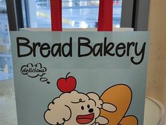 -七叔是岛民(大学城gogo新天地店)