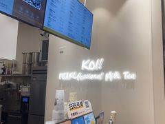 -KOI Thé(力宝广场店)
