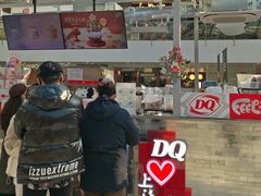-DQ·蛋糕·冰淇淋(浦江欢乐颂店)