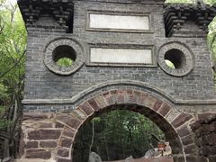 -苍岩山风景名胜区