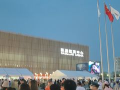 -华熙生物·润百颜ECM中心