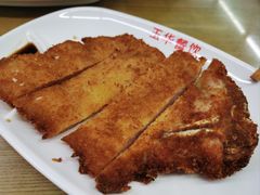 -玉华饮食店(茅台路店)