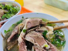 -宋老三苏肉羊肉汤老店
