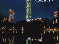 -台北101