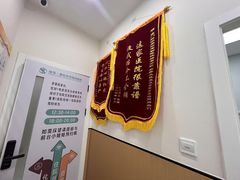 -瑞派康怡24h宠物医院·犬猫医疗中心·微创绝育(瑞景分院)