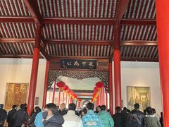 -南京中国近代史遗址博物馆(南京总统府)