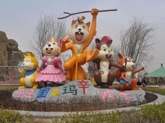 -辛玛王国游乐园