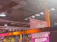 -Tenker Club弹刻极限主题公园 · 蹦床 · 团建 · 生日派对(大关店)