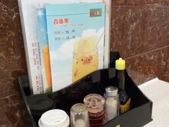 -明记港式烧腊茶餐厅(下沙店)