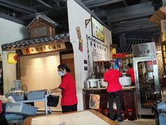 -老街鱼嘴巴(步步高新天地店)