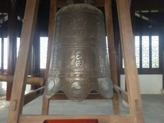 android_upload_pic-穹窿山景区