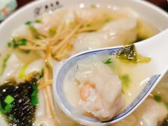 -熙盛源(凤凰街店)