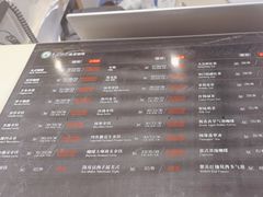 -逸派咖啡 EPARKCOFFEE(广安门店)