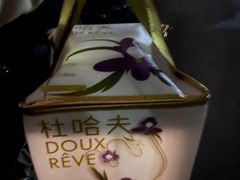 -杜哈夫DOUX RÊVE·生日蛋糕(日月光店)