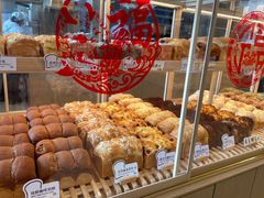 -崎本的店·专业酵种吐司(无锡万象汇店)