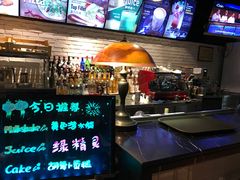 -JINNS锦时 steak&pizza(浸信会礼拜堂旧址店)