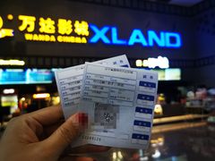 -万达IMAX影城(盘锦万达广场店)