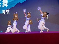 -柠檬国际幼儿园 Bright Academy