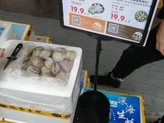 -水果天空(东葛店)