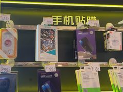-爱回收·手机维修回收(上海森兰花园城店)
