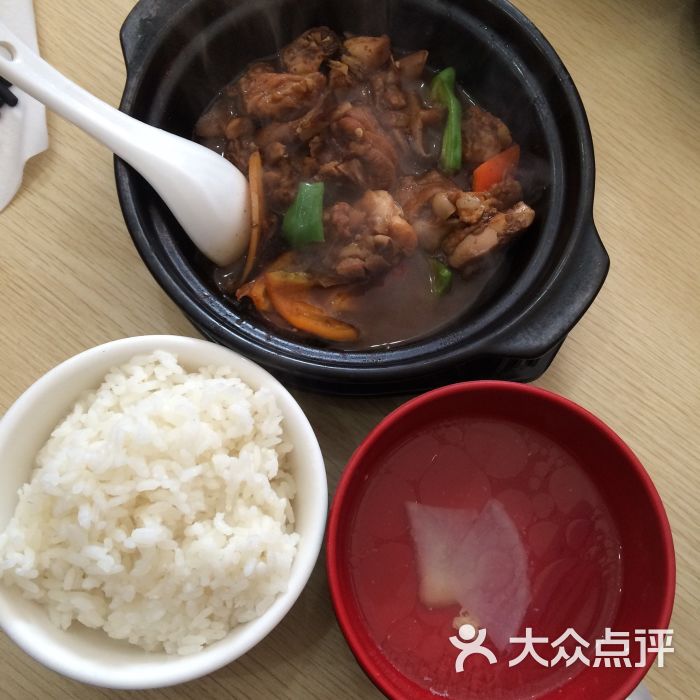 黃燜雞米飯(文峰大世界店)圖片 - 第5張