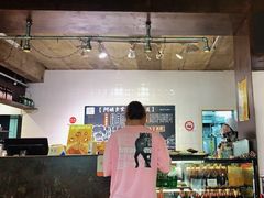 -阿姨食堂