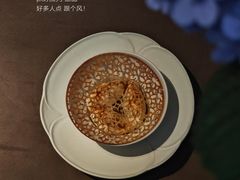 -反正(SM三期店)