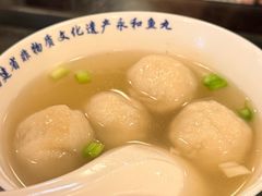 -永和鱼丸(南后街店)