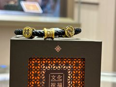 -首开·龙湖成都西宸天街