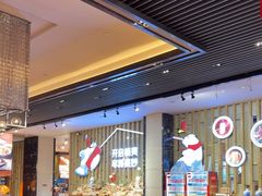 -富力希尔顿酒店·地阔自助餐厅