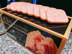 -王家渡火锅店(棕榈泉店)
