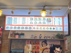 -石榴姐•山城小馆(创始店)