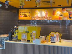 -麦当劳(滨河路DT店)