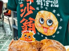 -喜势点·糖沙翁手工茶点·本地人茶居(永庆坊店)