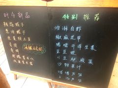 -荣小馆(临海世纪花城店)