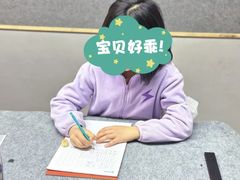 -汉翔书法丨书法·美术·硬笔·国画(望京校区)