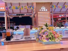 -素满香·食养自助(建邺万达店)