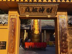 -东钱湖旅游度假区