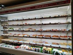 -宏姐串串香(临河街家博汇店)