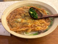 -三姐·老友记·南宁老友粉(朝阳区光华路嘉里中心店)