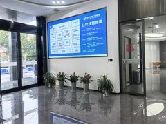 -常熟玉蕙口腔医院