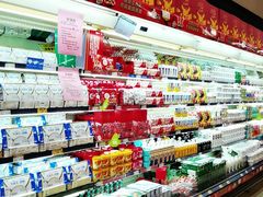 -永辉超市(鲁谷店)