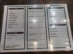 -PHO·5越南牛肉粉(建新路店)