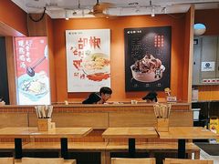 -云味馆·云南菜·云南米线(中洲店)