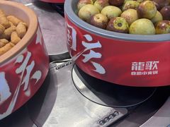 -龍歌自助小火锅(市北台东利群店)